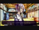 花咲くまにまに　第48回