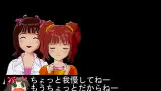 至福の一時