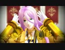 【MMD刀剣乱舞】蜂須賀虎徹で「Lamb.」（修正版）