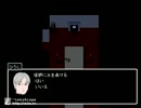 総勢７人で青鬼実況プレイ　part10