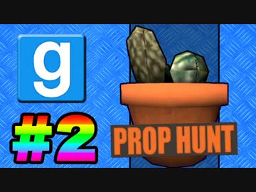 【4人実況】世界征服教室【G】#2 隠れんぼ