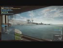 Rush, set, push, go! part2