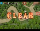 千年戦争アイギス ゴールドラッシュ(復刻) 狩人の森☆3 未CC×王子なし