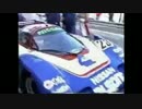 【GT4/What To Believe 】’15 ル・マン24時間PV MAD【君は何を信じるか？】
