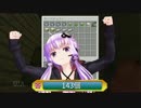 【Minecraft】ほのぼのダンジョン攻略記 Part3【ミク＋結月ゆかり実況】