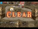 千年戦争アイギス ゴールドラッシュ(復刻) 鎧の行軍☆3 未CC