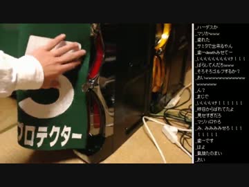 2015年 05月22日 永井先生 雑談2 (アンケート)