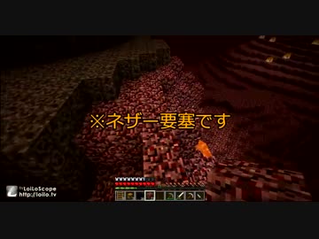 【minecraft】シスコンとメンヘラがバイオな世界を救う。day4【実況】