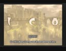 【協力実況】 そうだ、ICOやろう。　part1