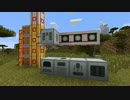 【Minecraft】IndustrialArmament Part06【結月ゆかり実況】