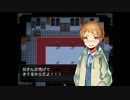 【実況】イケメンがうーうー言うだけpart5【かみさまの心臓】