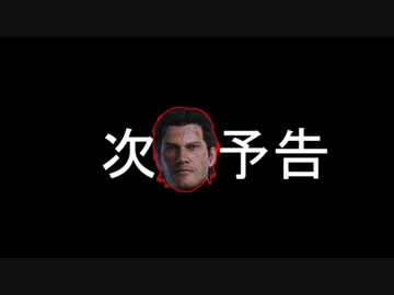 【海外版】ゆっくり怖くないブレイク　15【AKUMU】
