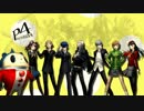 【P4】個人的良曲その１８【Never More】