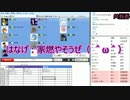 【Skype人狼】5/1 2村目 Part2