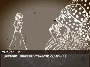 【mugenストーリー】稗田喫茶物語 第十九話