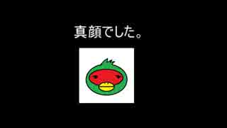 【ゆっくり朗読】おとぎ話に一言だけ足してみた