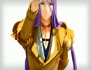 【MMD刀剣乱舞】蜂須賀虎徹でトリノコシティ