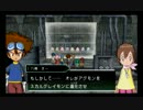【デジモンアドベンチャー】選ばれし子供達とナマクラ実況プレイ　45話
