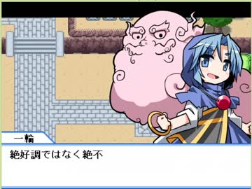 [実況]東方理解度5%未満のポケモン厨が幻想人形演舞やるとこうなるpart20