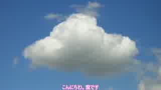 【ゆっくり実況】伝説の紙ゲーPart11【ペーパーマリオRPG】