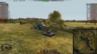【WoT】T-54 マリノフカ　AceTanker　