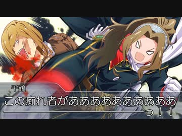 アイドルたちがＦＦ５極限攻略に挑むようです Lv.2