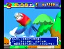 もっとプロ野球チームをつくろう！【ゆっくり実況】 part25
