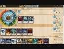 【マルチ実況】十二季節の魔法使い(Seasons) Part3