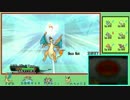 【ポケモンORAS実況】リザバナの誓い7日目-【ダブルレート】