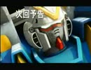 【実況】SFC[コスモポリス ギャリバン２]ってなんだ？ 最終回