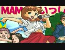 【実況】娘の青春を見守る【子育てクイズもっとマイエンジェル】Part3
