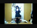 【凛々蝶コス】うそつき　【踊ってみたので】
