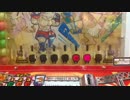 無理ゲーに近いバトルキッズをやってみた。