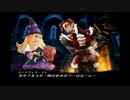 【初見実況】僕と契約して魔法少女になりたかった。グリムグリモア_Part16