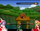 【ゆっくり実況】幽香さんの犬島日記 15日目