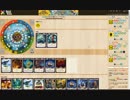 【マルチ実況】十二季節の魔法使い(Seasons) Part4