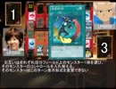 遊戯王×ソウルイーター3話B（イナズマイレブン編）