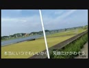 B'z New Message