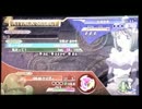 鮫島ジョーズの超ヒロイン戦記第95回