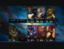【酒の肴ARAM】 アラマー奮闘記ペア League of Legends 9戦目