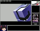 動物番長　RTA 1時間26分8秒  part1