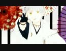 【MMD刀剣乱舞】独りんぼエンヴィー【鶴丸国永】