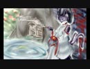 【音源配布】上弦の月【遥　彼方】