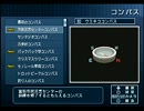 【実況プレイ】絶対絶命都市２－凍てついた記憶たち－　part40  with　まと