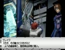 【PSOep3-27】モルグ襲撃1/2【PSシリーズ総プレイ212】