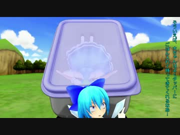【MMDドラマフェスティバルⅣ】タッパーガール