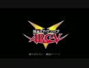 遊戯王ARC-Vで遊戯王DM初代OP【修正版】