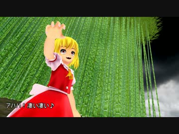 【MMDドラマフェスティバルⅣ】　Heroines ９話