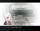 [初実況]楽しくワイワイ 虚白の夢 実況play part8