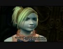 FFシリーズ制覇の旅　FF10　【実況プレイ】 Part.35